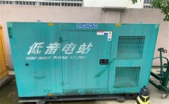 五原通州四建大波纹箱定制案例